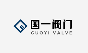 三通換向閥的結(jié)構(gòu)原理和工作方式有哪些？